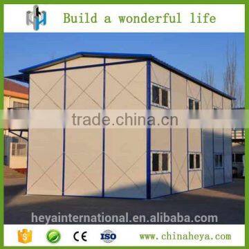 HEYA INT'L china low cost prefab fabrication warehouse