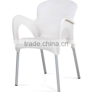 Modern New Design Stackable White Color Leisure Chair With Alloy Aluminium Legs