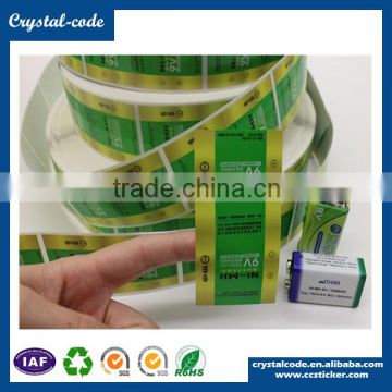 Self adhesive battery sticker label