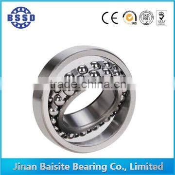 good quality and price china supplier self-aligning ball bearing 1218