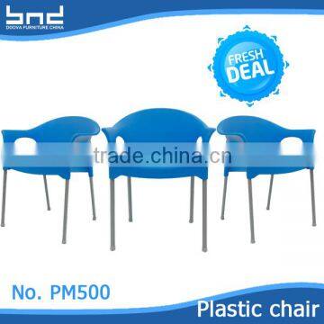 Well known metal frame plastic seat bar or garden chair PM500