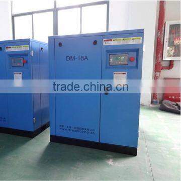 18KW 8-13bar Frequency Conversion Rotary Screw Compressor photo-2