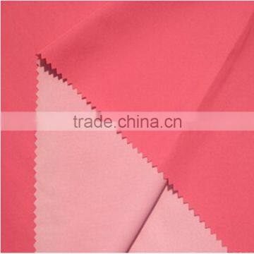 75D Polyester 260T Pongee dobby with PVC coating