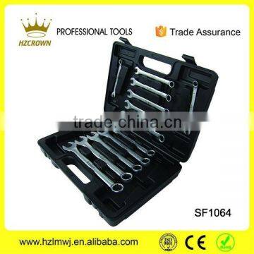 12pcs Metric Combination Wrench Set