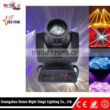 High demand export products 350W 20 channel stand-alone mode sky beam light