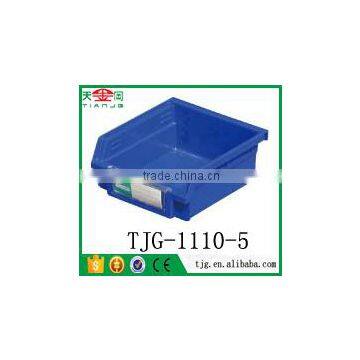 TJG-1110-5 plastic compartment multi poster storage box hot sale