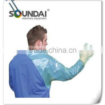 Veterinary Shoulder glove