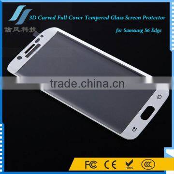 White 3D Curved Full Cover Tempered Glass Screen Protector for Samsung S6 Edge photo-5