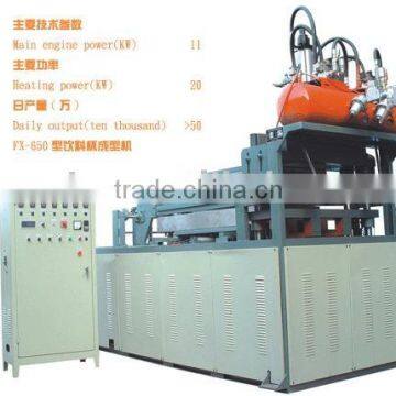 PC-800 Hydraulic cylinder machine