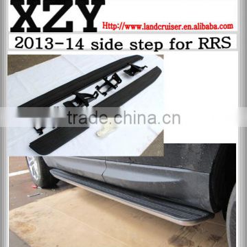 2013-14 side step for RRS ,rrs running board