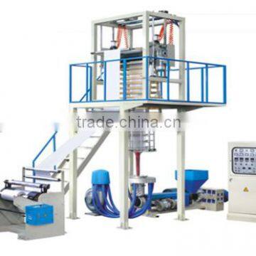 The Newest Manufacture HDPE LDPE Dural-Purpose Film Blowing machine