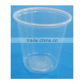 Disposable PP 2.5oz Tasting cup For Beverage