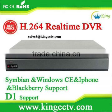 h.264 standalone DVR with mobile phone suppport and multiple languages HK-S8004F