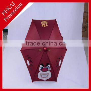 2015 promotion sun kid umbrella