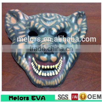 Wholesale Factory Eva Foam Mask Machine Facial Mask photo-3