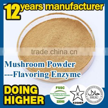 100% high quality factory supply Herbal Extract shiitake mushroom powder