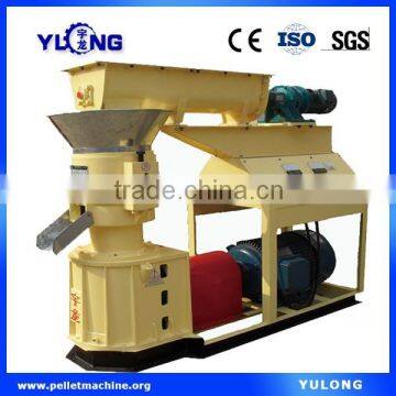 organic fertilizer pellet machine from manure and municipal solid waste