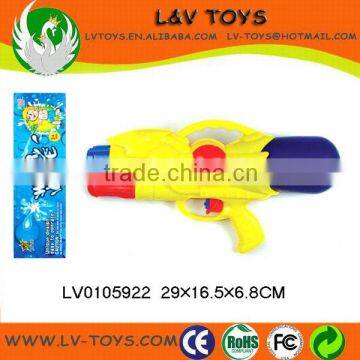 Funny water gun Wholesale water gun for sale