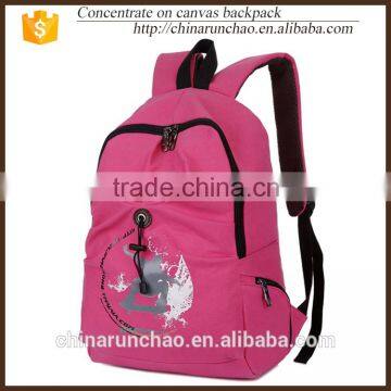 2016 new trendy sports bag backpack travel backpack durable laptop computer bag custom backpack