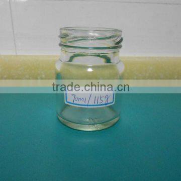 70ml bird's nest glass bottle