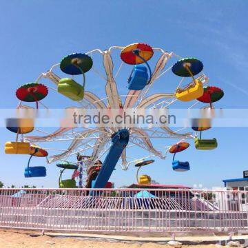 Newest Amusement Park Double Flying Rides / Outdoor Amusement Rides photo-4