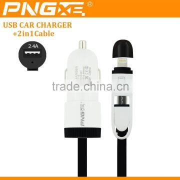 Best Selling Portable Micro Usb Multi Car Charger for Smartphone With 2 in 1 Usb Cable photo-5
