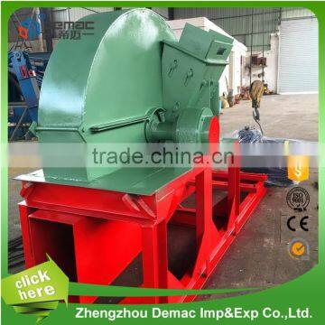 2000kg/h large capacity dura wood shaving making machine for horse bedding