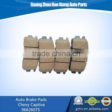 Wholesale Car accessories Chevrolet Captive Rear Brake Pads 96626075