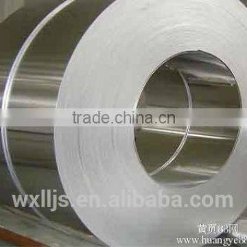 anosized 300-1900mm O H112 H14 H24 aluminum coil