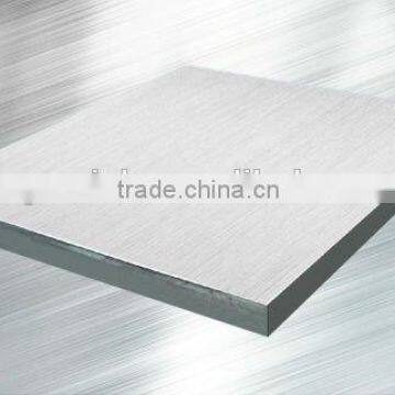 2024 h112 nitride marine aluminium alloy plate