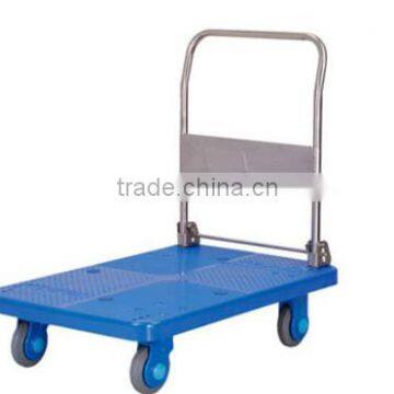 Useful CE Approved Noiseless Cart PLA300-DX(folding handrail)