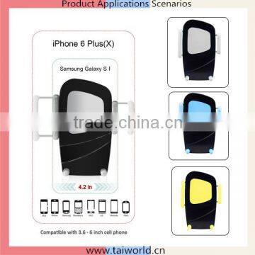 360 Degree Car Universal Mobile Phone Dashboard Suction Cup Holder