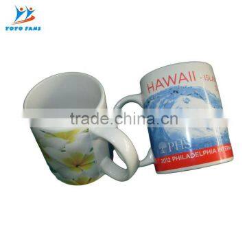 WITH LFGB CERTIFICATE sublimation mug