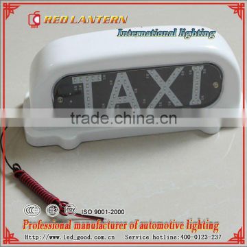 High Quality! Taxi Top Light Box