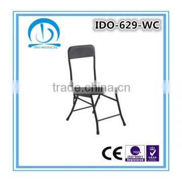 Steel Folding Commode Chair For Elderly