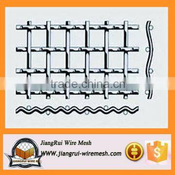 Stainless Steel Square Crimped Wire Mesh