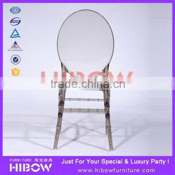 Rental Chair, Rental Florence Ghost Chair H005