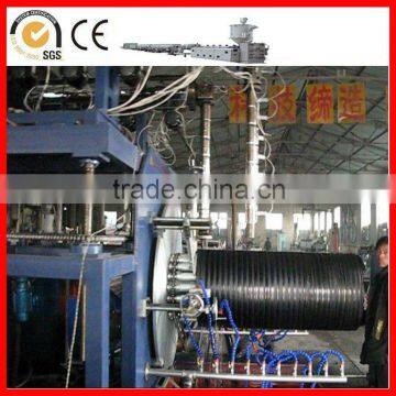 PP/PE/HDPE Pipe Machine of Plastic