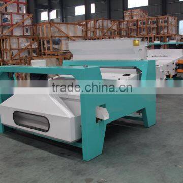 TQLM Plane Rotary Seperator photo-2