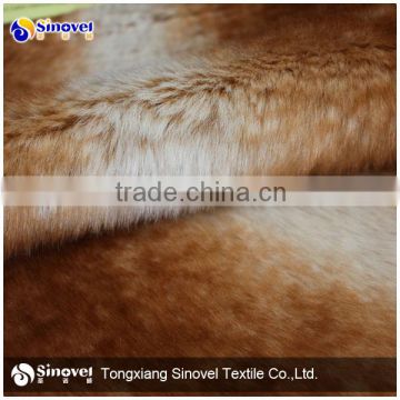 Bronzing suede fabric bonding fur/sofa modern fabric/suede fabric for sofa