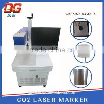 10W 20W QR code plastic portable optical metal yag CO2 fiber laser marking machine price