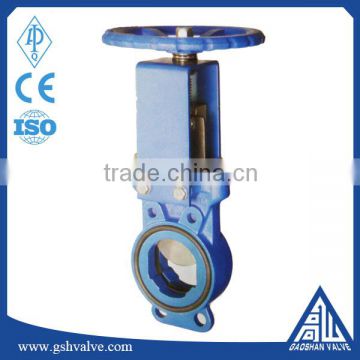 non rising stem lugs type double sealed knife gate valve