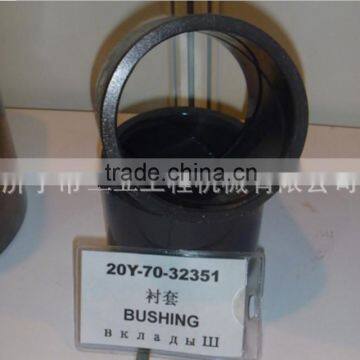 20Y-70-32351 PC200-7 bucket bushing 20Y-70-32361