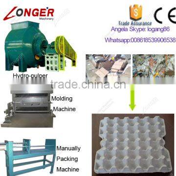 High Efficient Papaer Egg Tray Making Machine Price