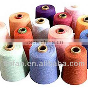 environmental protection dyed viscose rayon embroidery thread