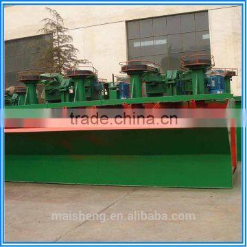 Copper concentrate Flotation Machine