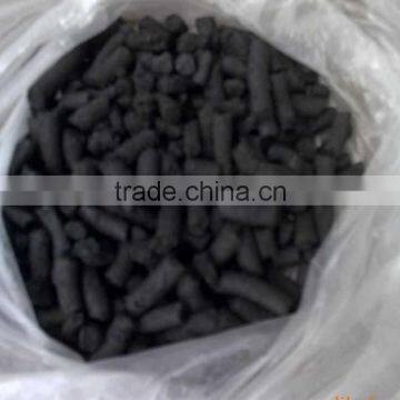 Agriculture Ball ,Fish Pond Ball, Fertilizer Humid Acid, photo-3