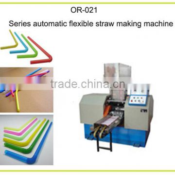 Automatic Flexible Straw Making Machine