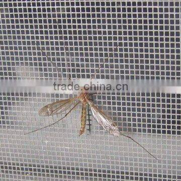 Insect Screen