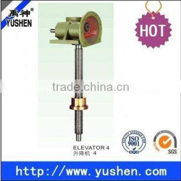 Manual Mechanical Operated Electric worm gear screw jack for solar panel
